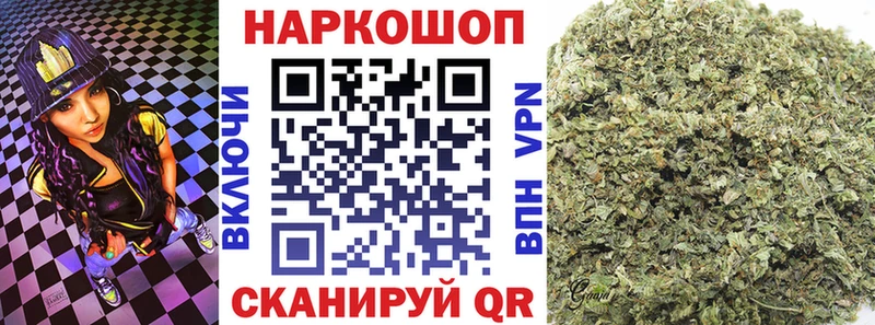 Купить наркотик аптеки Березники Псилоцибиновые грибы  Меф мяу мяу  ГАШИШ  Cocaine 