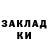 АМФЕТАМИН Розовый Eugen Fears