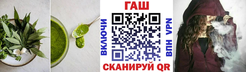 KRAKEN как войти  Березники  Cannafood марихуана 