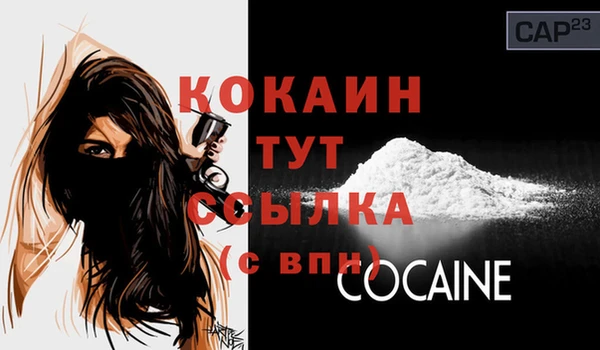 jwh Горнозаводск