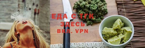 jwh Горнозаводск