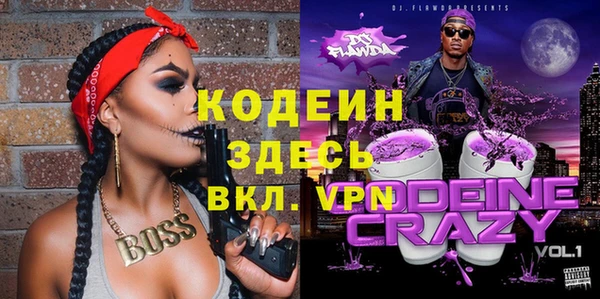 jwh Горнозаводск