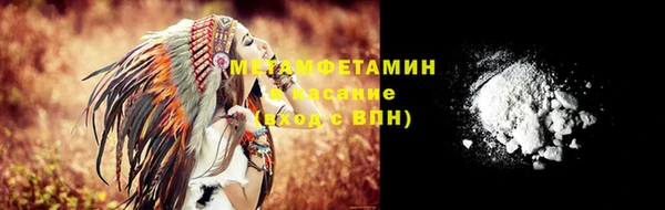прущая мука Горняк