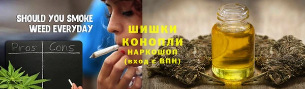 jwh Горнозаводск
