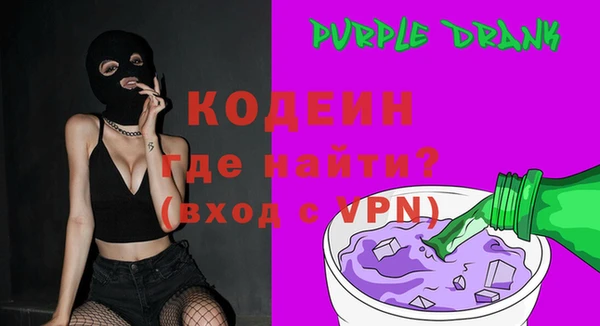 прущая мука Горняк