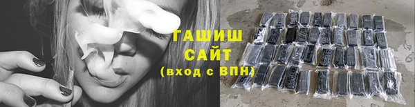jwh Горнозаводск