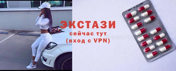 jwh Горнозаводск