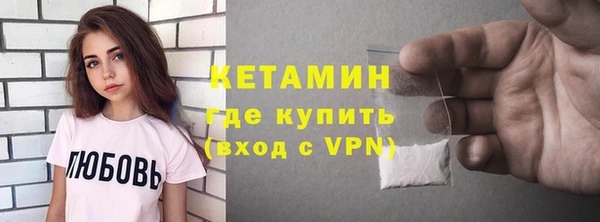 jwh Горнозаводск