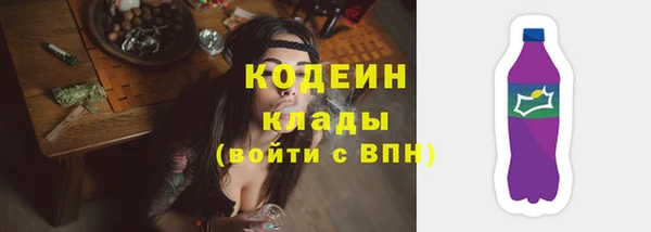 jwh Горнозаводск