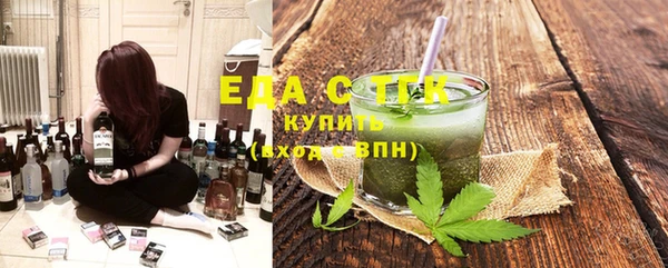 прущая мука Горняк