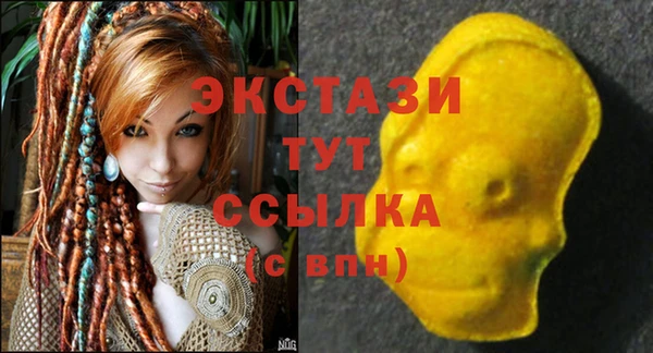 прущая мука Горняк