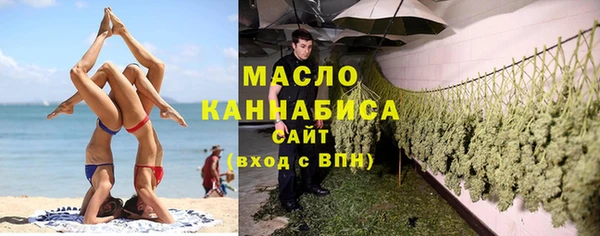 MDMA Premium VHQ Горно-Алтайск