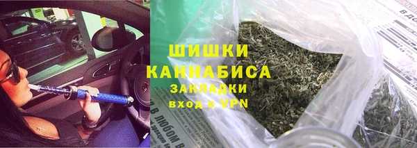 MDMA Premium VHQ Горно-Алтайск