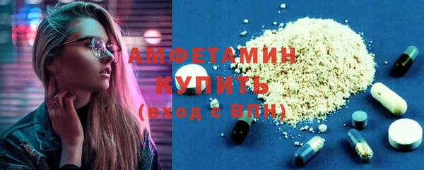 jwh Горнозаводск
