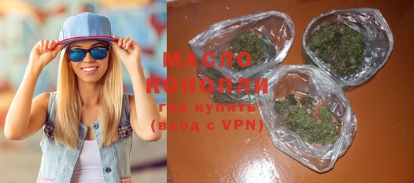 прущая мука Горняк