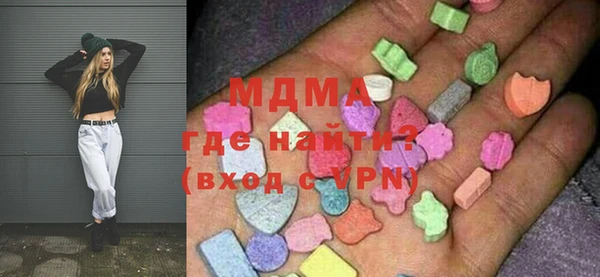 прущая мука Горняк