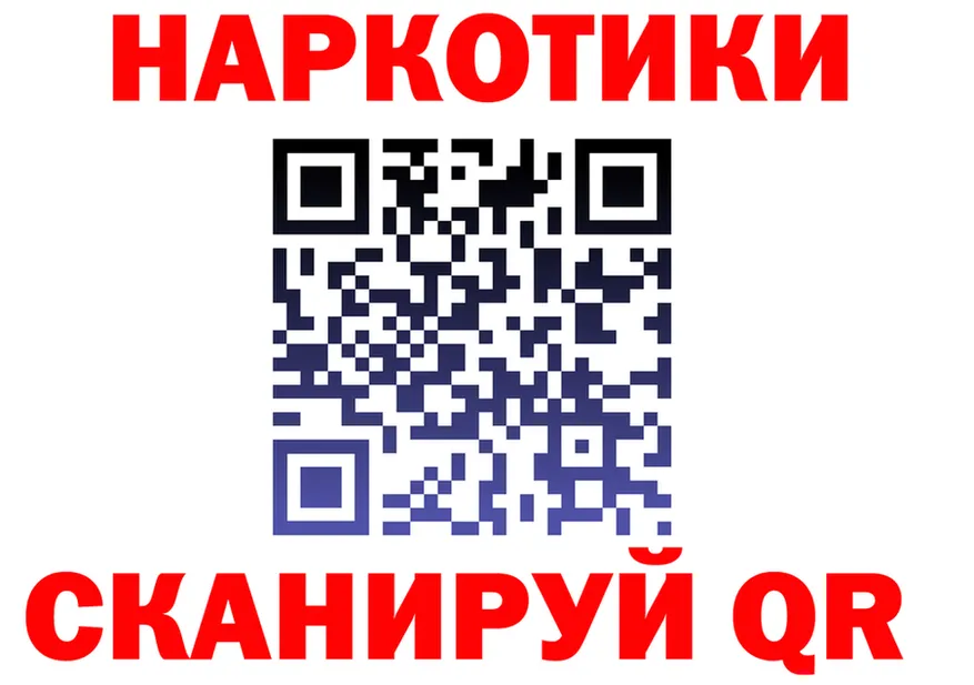 Cannafood конопля маркетплейс площадка hydra Березники