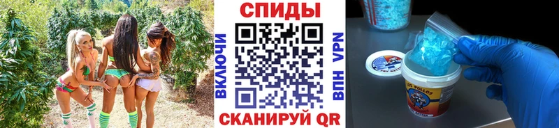 МЕТАМФЕТАМИН пудра где купить наркоту Березники