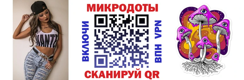 где найти наркотики  Березники  Галлюциногенные грибы GOLDEN TEACHER 